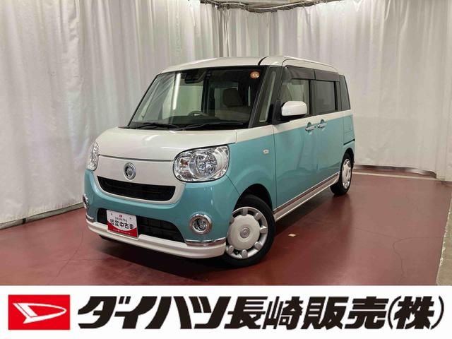 ムーヴキャンバスＸメイクアップリミテッド　ＳＡIII下取車　ナビ　パノラマモニター　ブルートゥース　ＥＴＣ　衝突被害軽減システム　スマートキー　プッシュスタート　両側電動スライドドア　オートライト　電動格納ミラー　ベンチシート　衝突安全ボディ（長崎県）の中古車