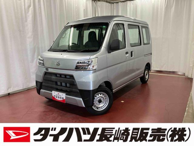 ハイゼットカーゴスペシャルＳＡIII１オーナー　マニュアル車　衝突被害軽減システム　レーンアシスト　運転席エアバッグ　助手席エアバッグ　横滑り防止システム　ＬＥＤヘッドランプ　衝突安全ボディ　記録簿　オートライト　オートハイビーム（長崎県）の中古車