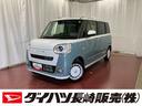 届出済未使用車 元展示車 衝突被害軽減システム LEDヘッドランプ シートヒーター 両側電動スライドドア アイドルストップ 禁煙 ベンチシート オートライト オートマチックハイビーム 衝突安全ボディ(長崎県)の中古車