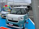 （福島県）の中古車
