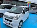 （福島県）の中古車