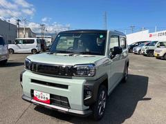  (福島県)