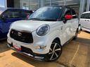 2WD CVT スマートアシストII シートヒーター ナビ付き ドライブレコーダー ETC フォグランプ プッシュボタンスタート バックカメラ アイドリングストップ ベンチシート(福島県)の中古車