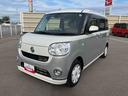 （福島県）の中古車