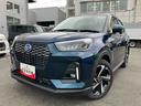 ハイブリッド　２ＷＤ　スマートアシスト　　シートヒーター　電動パーキングブレーキ　オートホールド機能　プッシュボタンスタート　衝突警報機能　コーナーセンサー　パノラマモニター　全車速追従機能付ＡＣＣ（福島県）の中古車