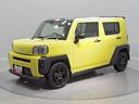 （岩手県）の中古車