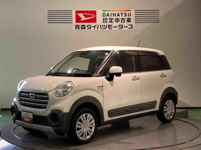 キャストアクティバＸ　リミテッド　ＳＡIII（青森県）の中古車