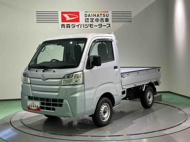 ハイゼットトラックスタンダードＳＡIIIｔ（青森県）の中古車