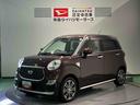 （青森県）の中古車