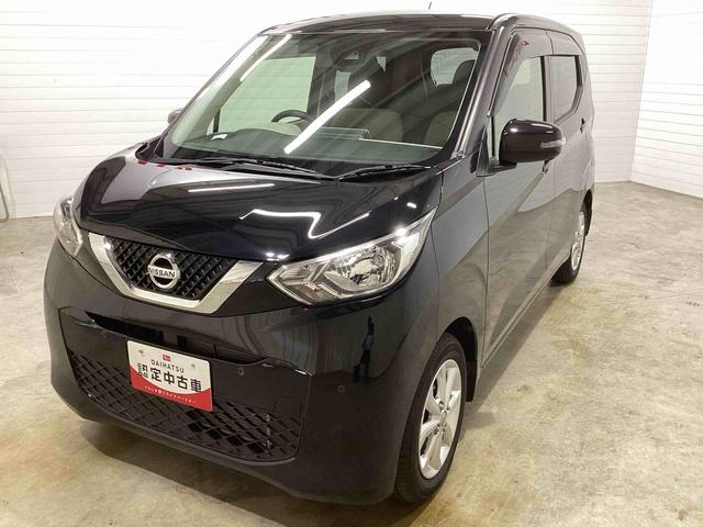 デイズＸインパネシフト　プッシュスタートスイッチ　電子カードキー　ＣＤプレーヤー　アルミホイール　ＡＢＳ　運転席助手席エアバック（鹿児島県）の中古車
