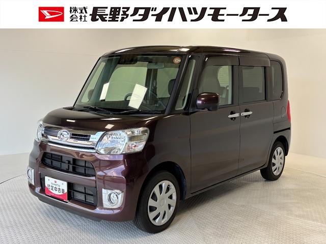 タントＸターボ　ＳＡIIIカーナビ　バックカメラ　オートライト　　オートエアコン　両側電動スライドドア　ターボエンジン　ＣＶＴ　フォグランプ（長野県）の中古車
