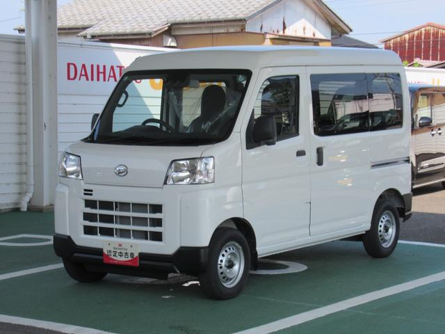 ハイゼットカーゴＤＸ（徳島県）の中古車