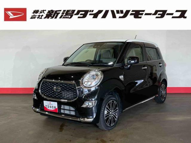 キャストスタイルＧ　ＶＳ　ＳＡIII（車内　消臭・抗菌　処理済）　衝突被害軽減システム　ナビ　パノラマモニター　アルミホイール　キーフリーシステム（新潟県）の中古車