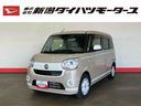 （車内　消臭・抗菌　処理済）　衝突被害軽減システム　４ＷＤ　両側パワースライドドア　ナビ　パノラマモニター　キーフリーシステム（新潟県）の中古車
