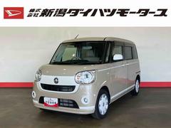 ムーヴキャンバスＧホワイトアクセントリミテッド　ＳＡＩＩＩ（車内　消臭・抗菌　処理済）　衝突被害軽減システム　４ＷＤ　両側パワースライドドア　ナビ　パノラマモニター　キーフリーシステム