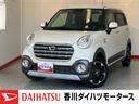 ワンオーナー　純正ナビ　純正ＥＴＣ　社外ドライブレコーダー　パノラマモニター　純正１５インチアルミホイール　スマアシＩＩＩ　ＬＥＤヘッドランプ　スマートキー　アイドリングストップ　取扱説明書（香川県）の中古車