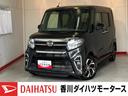 ワンオーナー　純正ナビ　社外ＥＴＣ　純正ドライブレコーダー　バックモニター　両側パワースライドドア　運転席・助手席シートヒーター　ＬＥＤヘッドランプ　純正１４インチアルミホイール　スマアシ（香川県）の中古車