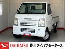 ＭＴ　ＡＭ／ＦＭラジオ　ハロゲンヘッドライト　ラバーマット　バイザー　パワステ　エアコン　取扱説明書　メンテナンスノート（香川県）の中古車