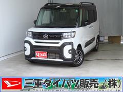  (三重県)