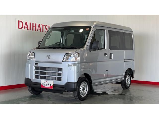 ハイゼットカーゴＤＸ（茨城県）の中古車