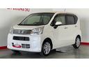 （茨城県）の中古車