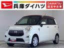 １年保証　ワンオーナー　ナビＴＶ　ＥＴＣ　ドラレコ　バックカメラ　ＤＶＤ　Ｂｌｕｅｔｏｏｔｈ　アイドリングストップ　プッシュスタート　横滑り防止装置　オートライト　オートエアコン　ドアバイザー（兵庫県）の中古車