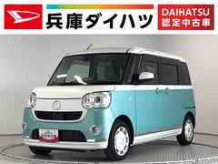  (鳥取県)