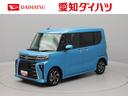 キーフリー（愛知県）の中古車