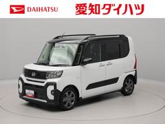  (愛知県)