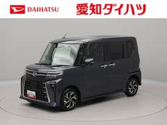 (愛知県)