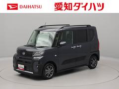  (愛知県)