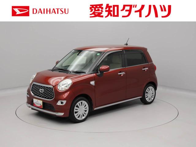 キャストスタイルＸ　リミテッド　ＳＡIII（愛知県）の中古車