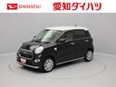 （愛知県）の中古車