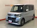 横滑り防止　衝突回避支援ブレーキ　車線逸脱警報装置　両側オートスライドドア　全方位カメラ　運転席シートヒーター　オートマチックハイビーム　電動格納ミラー　スマートキー　ＬＥＤ　ナビＴＶ　ＡＢＳ（栃木県）の中古車