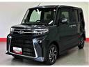 ＬＥＤヘッドライト　両側パワースライドドア　クリアランスソナー　運転席／助手席シートヒーター　禁煙車　記録簿　認定中古車　レーンアシスト　オートマチックハイビーム　衝突回避支援システム搭載車（島根県）の中古車
