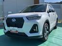（山口県）の中古車