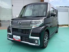  (静岡県)