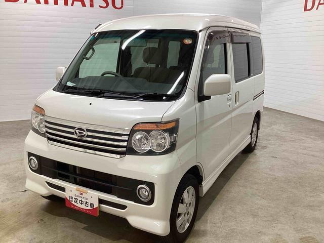 アトレーワゴンカスタムターボＲＳターボ車　インパネシフト　リモコンキー　ＥＴＣ車載器　アルミホイール　運転席助手席エアバッグ　オートエアコン　ＣＤプレーヤー（鹿児島県）の中古車