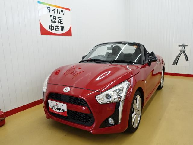 コペンローブ（石川県）の中古車
