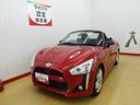 （石川県）の中古車