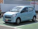 （徳島県）の中古車