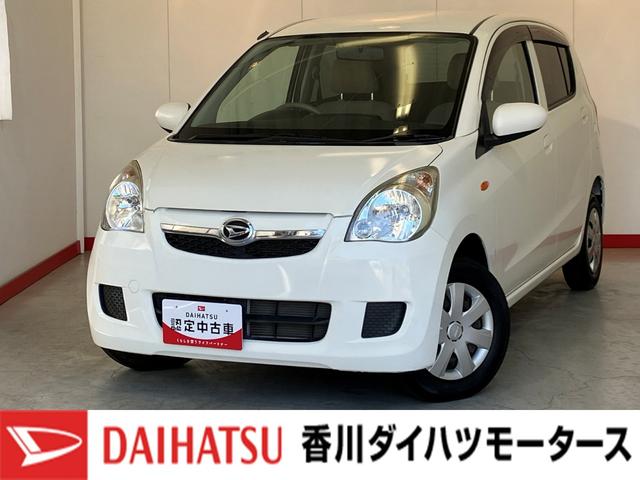 ミラＸワンオーナー　ＣＤ　キーレスエントリー　電動格納ミラー　スペアタイヤ付き　ハロゲンヘッドライト　カーペットマット　バイザー　取扱説明書　メンテナンスノート（香川県）の中古車