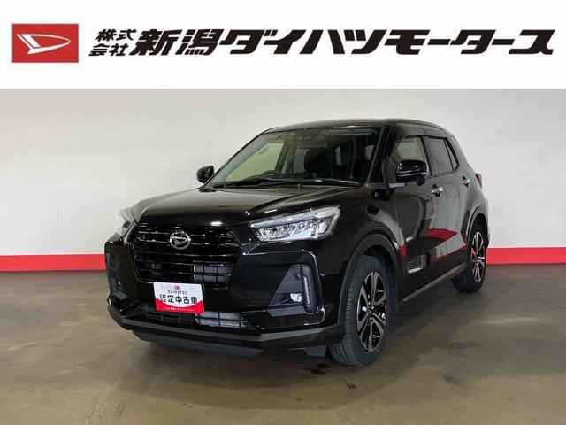 ロッキーＧ（車内　消臭・抗菌　処理済）　衝突被害軽減システム　４ＷＤ　アダプティブクルーズコントロール　ナビ　バックカメラ　アルミホイール　キーフリーシステム（新潟県）の中古車