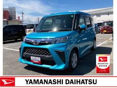  (山梨県)