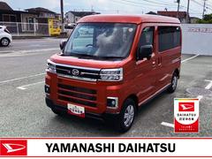  (山梨県)