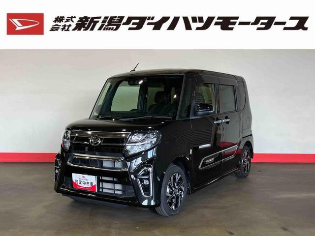 タントカスタムＸスタイルセレクション（車内　消臭・抗菌　処理済）　衝突被害軽減システム　両側パワースライドドア　ナビ　バックカメラ　アルミホイール　キーフリーシステム（新潟県）の中古車