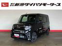 （車内　消臭・抗菌　処理済）　衝突被害軽減システム　両側パワースライドドア　ナビ　バックカメラ　アルミホイール　キーフリーシステム（新潟県）の中古車