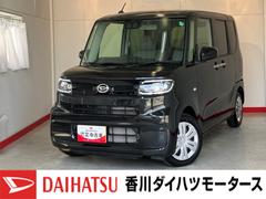  (香川県)