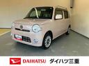 ナビ　キーフリー　電動ドアミラー　ＡＢＳ　パワーウィンドウ（三重県）の中古車