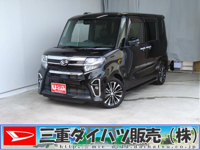 タントカスタムＲＳセレクション　　　　純正９型ナビ　１年間無料保証アダプティブクルコン　電動格納式ドアミラー　１オーナー車　ＵＳＢ接続　地デジ　キーフリー　前後ドラレコ　パノラマカメラ　ＥＴＣ　両側パワースライドドア　コーナーセンサー　Ｂｌｕｅｔｏｏｔｈ対応（三重県）の中古車